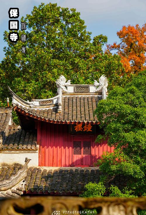 宁波江厦仙境寺庙