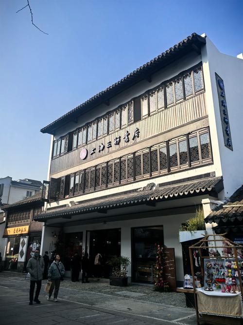 宁波姚江绿水历史文化街区(总店)