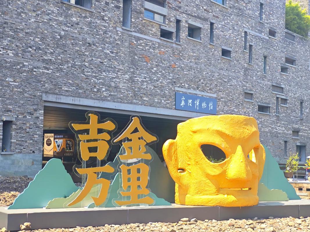 黄花博物馆(分店)
