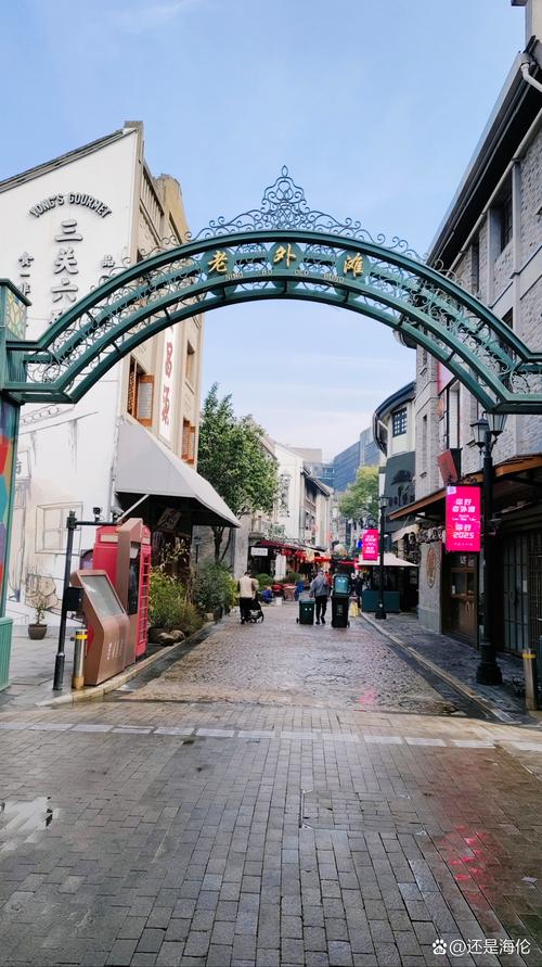 宁波凤主题公园(老店)