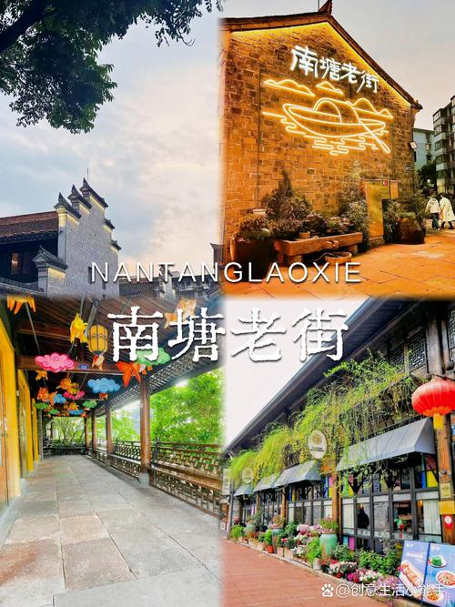 宁波秘境古镇(老店)