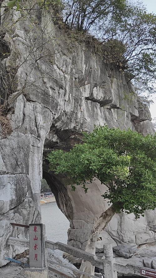 宁波象山清溪溶洞