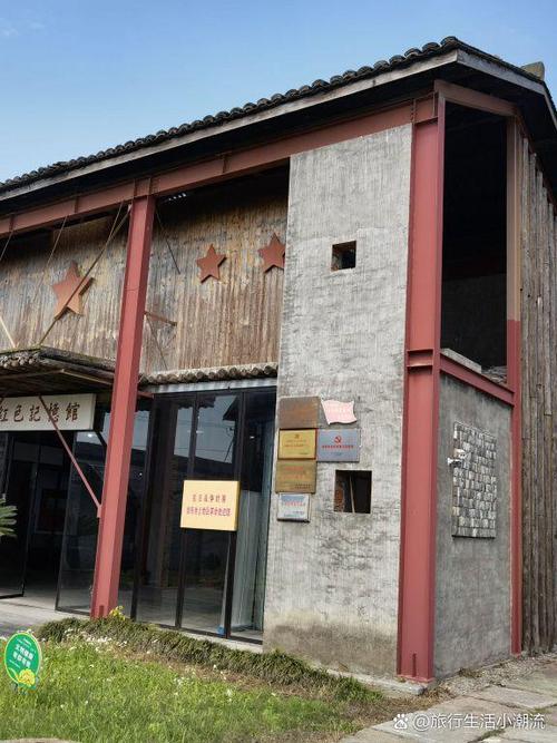宁波风光纪念馆(旗舰店)