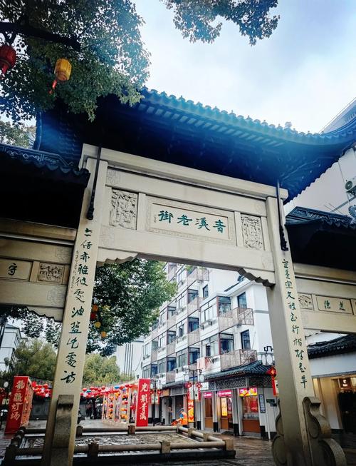 清溪古镇(旗舰店)