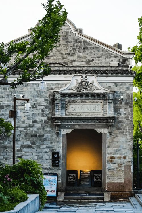 宁波秀色历史文化街区