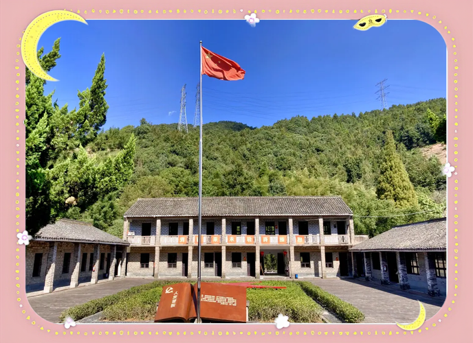 宁波红纪念馆