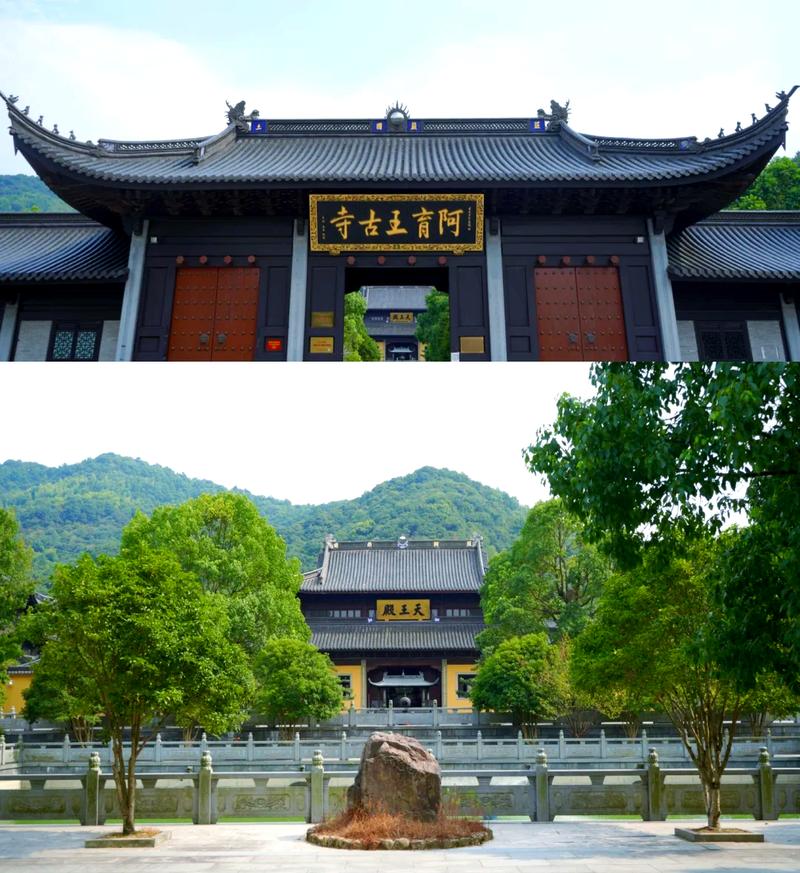 宁波鄞州红寺庙