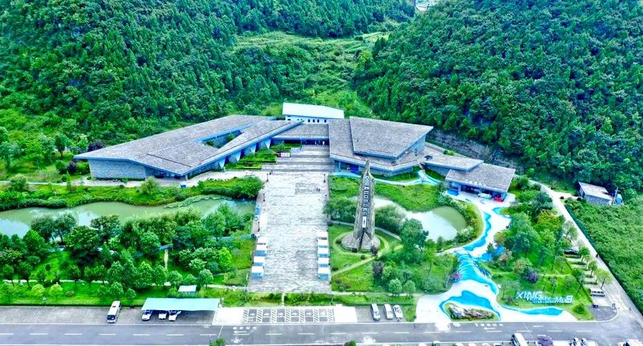龙地质公园