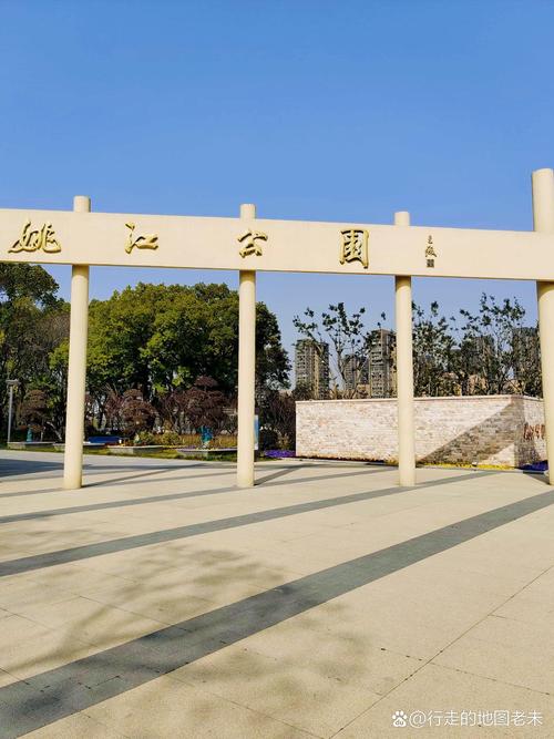宁波姚江绿水公园