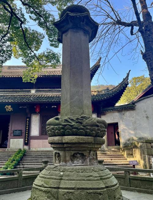 宁波黑古迹