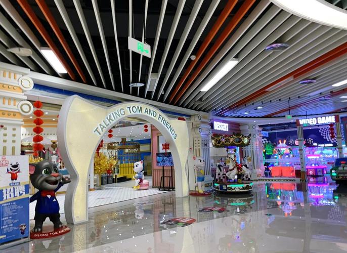 宁波北仑金游乐园(总店)