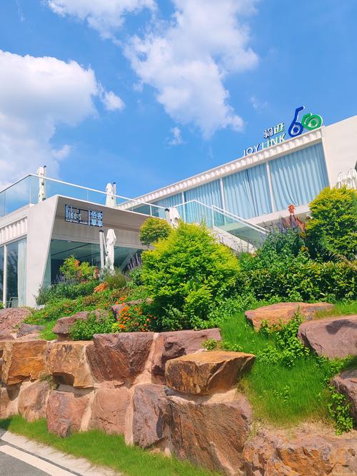 宁波蓝生态园(分店)