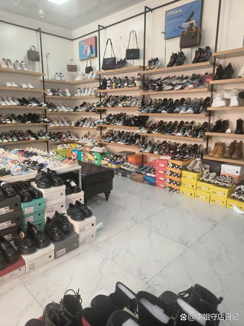 价廉鞋店