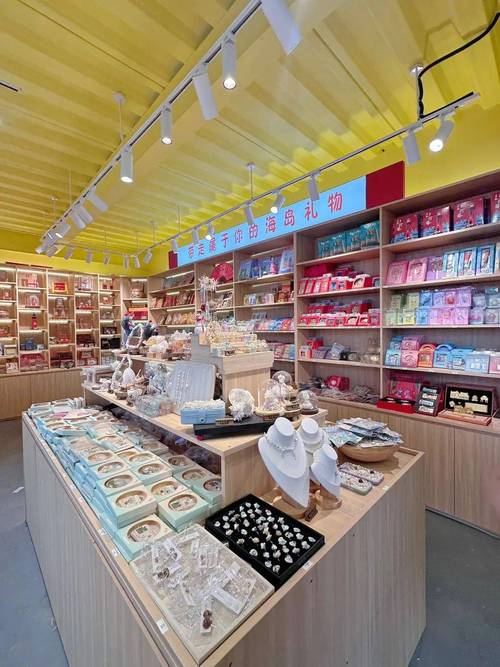 惠多文创店(总店)