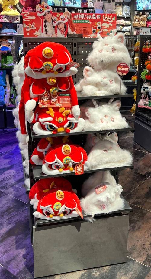龙杂货店