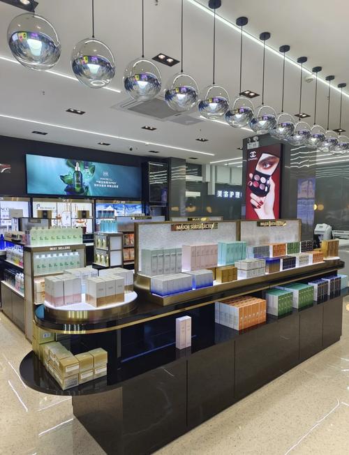 丰化妆品店