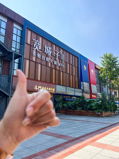 宁波甬城南珠宝店