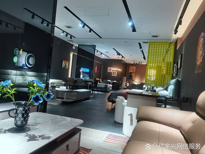 宁波镇海泰家具店