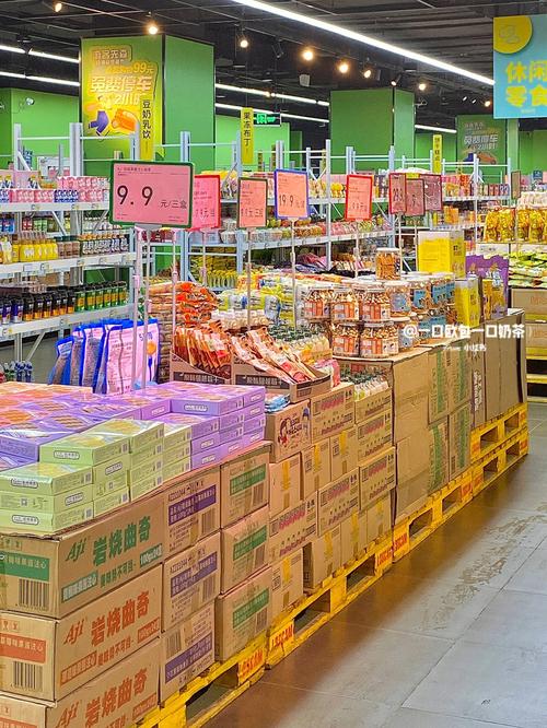 宁波鹏仓储超市(分店)