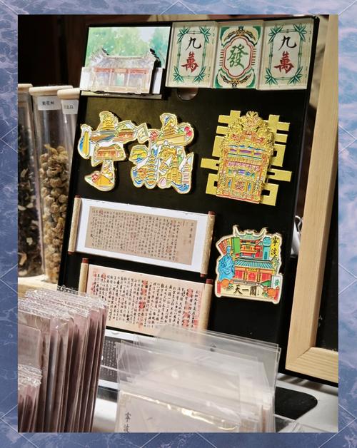 宁波鄞州老文创店