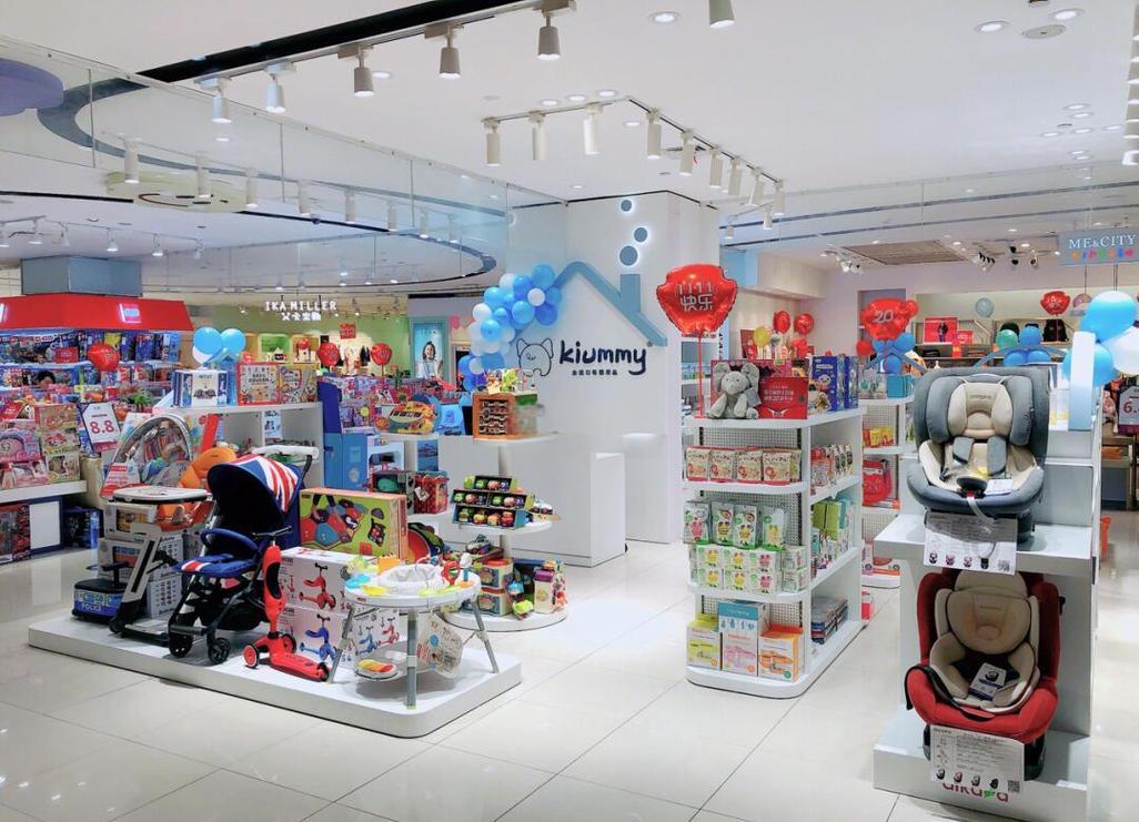 宁波圣母婴店