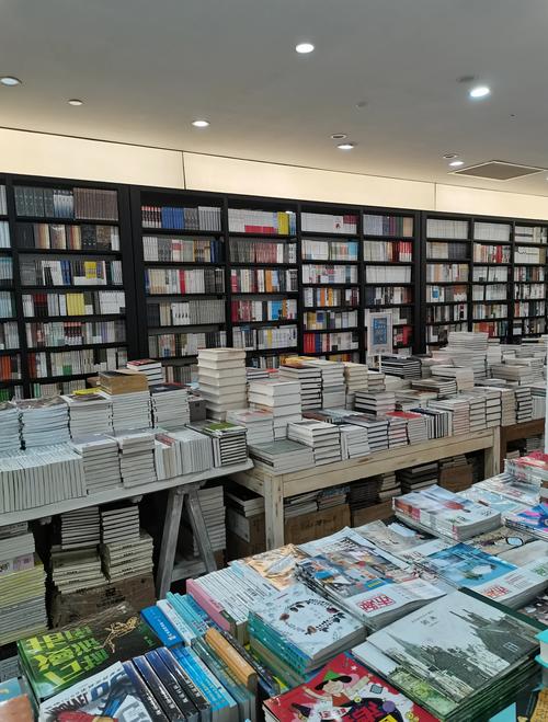 宁波恒书店