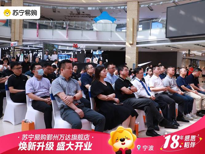 宁波鄞州大批发市场(旗舰店)