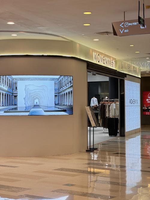 宁波江厦永商场(旗舰店)
