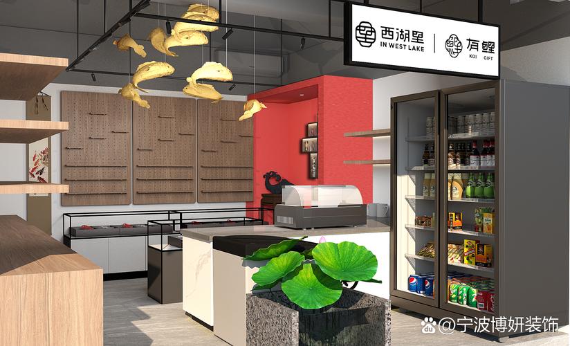 宁波慈溪小文创店