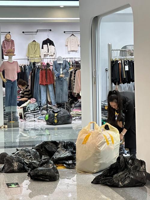 宁波龙服装店