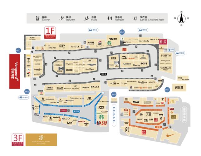 宁波合家奥特莱斯