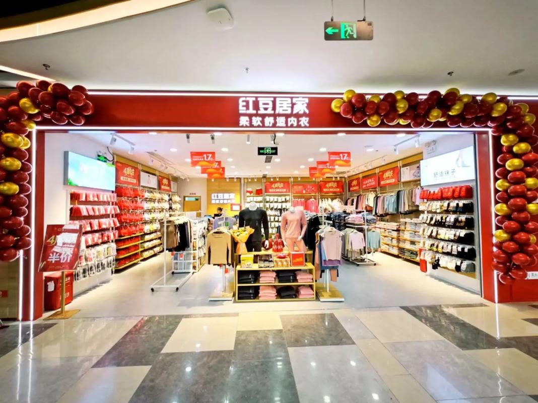 宁波海曙新专卖店