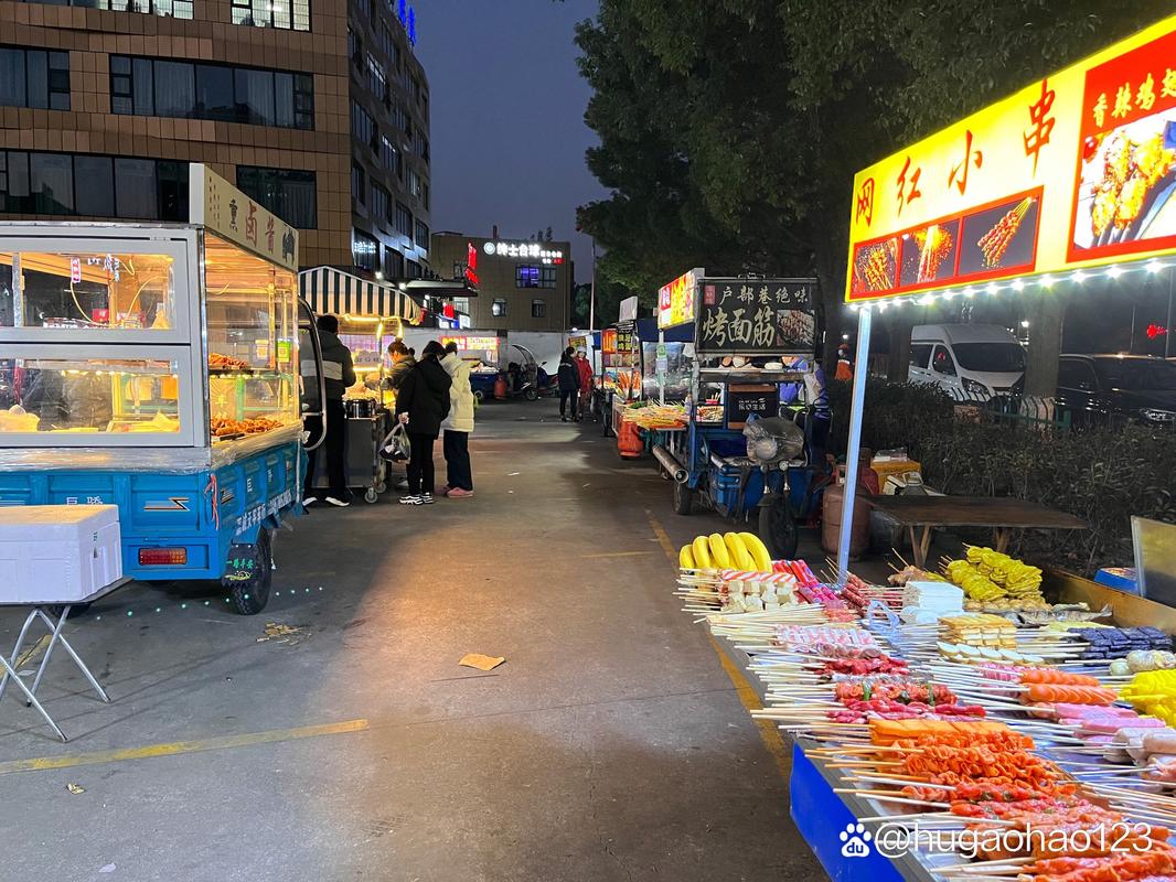 宁波大夜市
