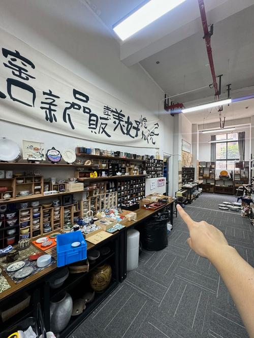 宁波君收藏品店