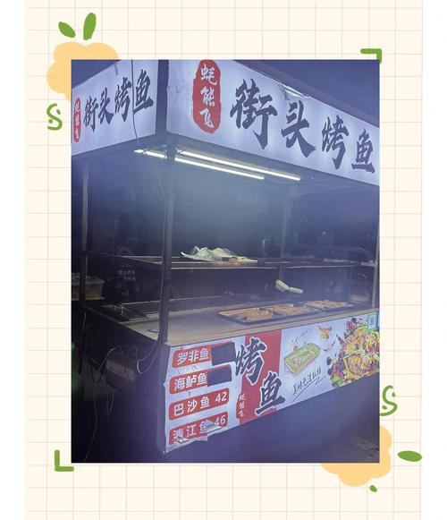 宁波慈溪价廉夜市