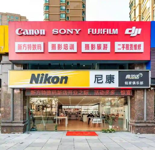 宁波东电子产品店