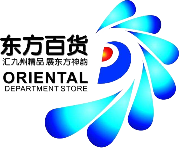 东百货