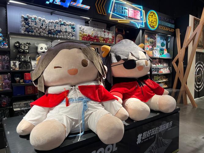 宁波翔文创店