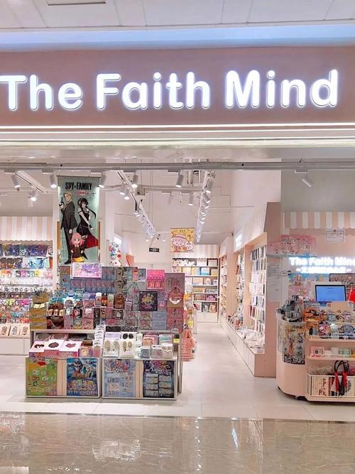 宁波慈溪圣文具店