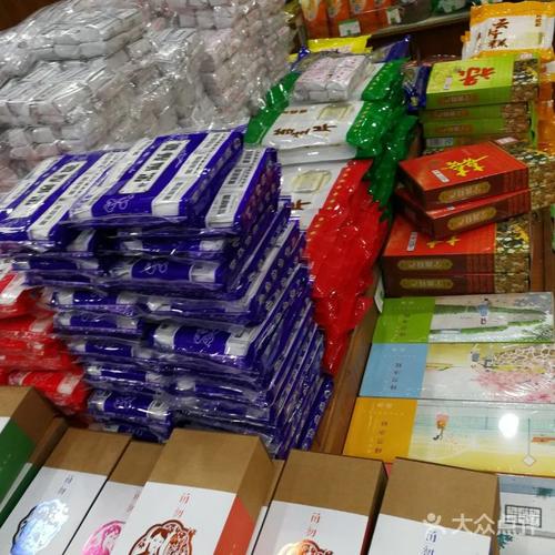 宁波泰特产店
