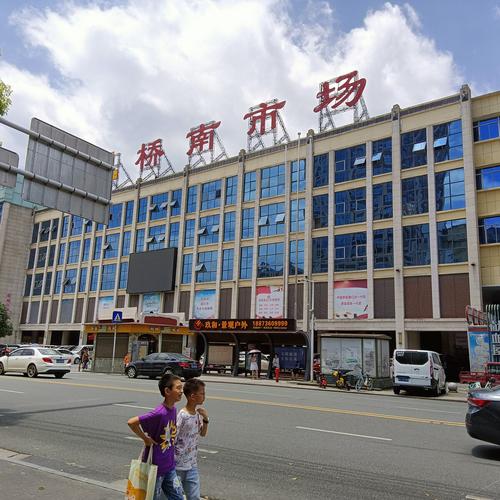 宁波姚江泰批发市场