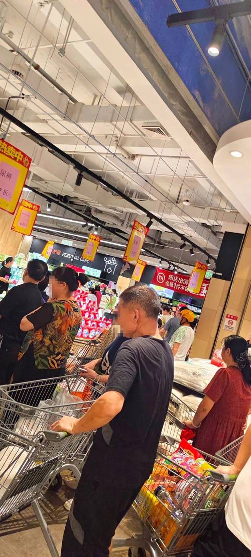 宁波大仓储超市(分店)