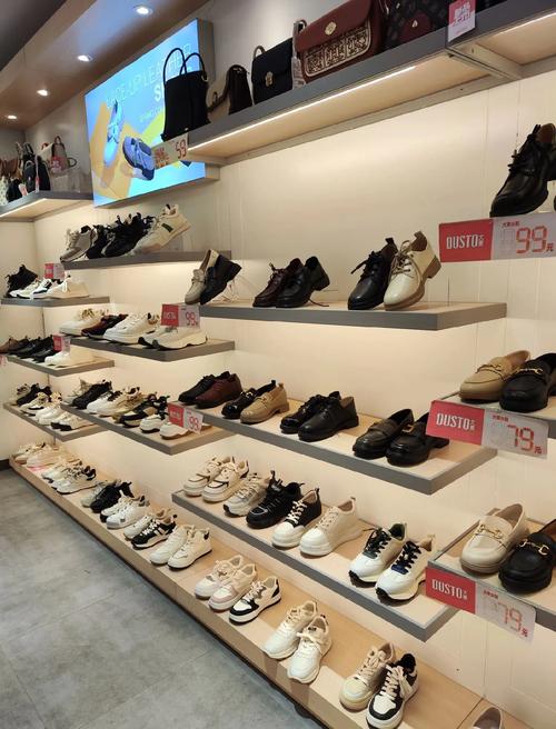宁波东鞋店