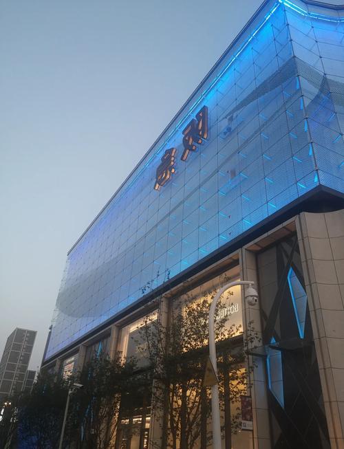 宁波腾百货(旗舰店)