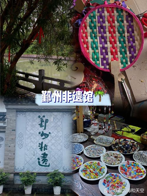 宁波镇海南手作店