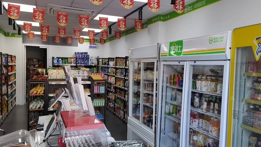 宁波奉化威便利店