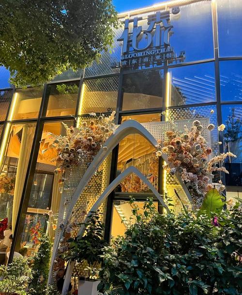 宁波泰花店