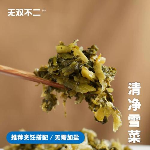 宁波鄞州东特产店(分店)