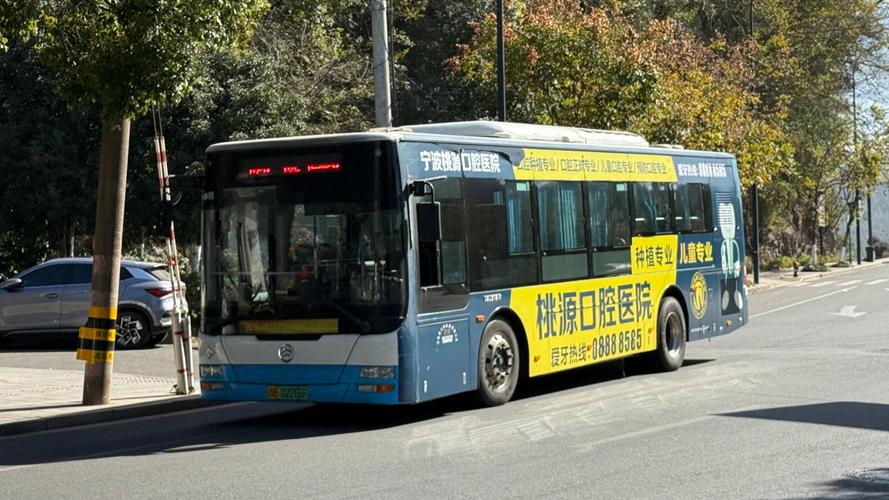 宁波恒公交枢纽