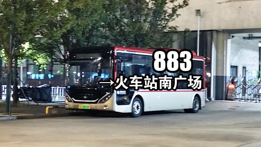 宁波鄞州永客运中心